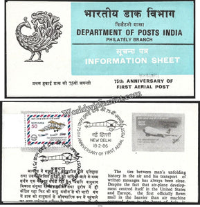 1986 75th Anniversary of First Aerial Post - Brochure