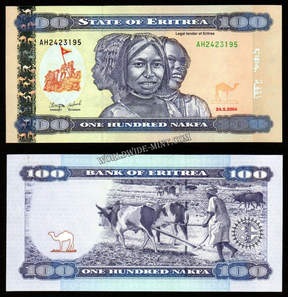 Eritrea 100 Nakfa 2004 UNC Bank Note #CN1041