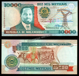 Mozambique 10000 Meticais 1991 UNC Bank Note #CN1042