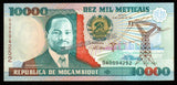 Mozambique 10000 Meticais 1991 UNC Bank Note #CN1042