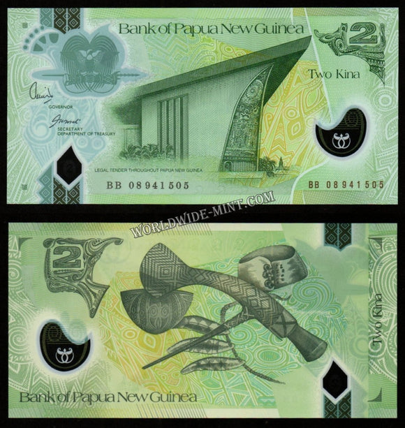 Papua New Guinea 2 Kina 2007 Polymer UNC Bank Note #CN1045
