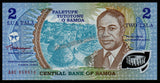 Samoa 2 Tala - 1990 P# 31c Prefix AAC, face completely lithographed COMMEMORATIVE Polymer UNC Bank Note #CN1052