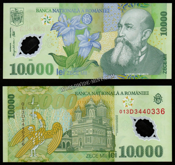 Romania 10000 Lei 2000 Polymer UNC Bank Note #CN1056