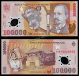 Romania 100000 Lei 2001 Polymer UNC Bank Note #CN1057
