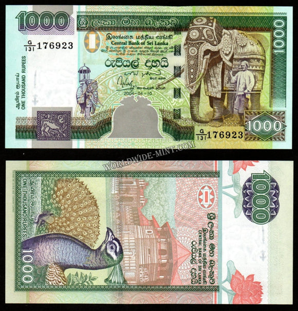 Sri Lanka 1000 Rupees 2004 UNC Bank Note #CN1060