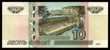 Russia 10 Ruble 2004 UNC Banknote N#202130