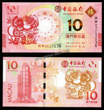 Macau 10 Pataca 2011 Lunar Year of Monkey - Commemorative UNC Bank Note #CN1069