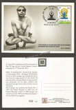 2015 International Day of Yoga Set of 5 Maxim card #MC107