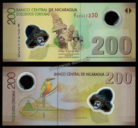 Nicaragua 200 Cordoba's 2007 Polymer UNC Bank Note #CN1070