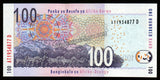 South Africa 100 Rand 2005 UNC Bank Note #CN1078