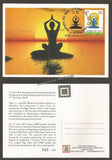 2015 International Day of Yoga Set of 5 Maxim card #MC107