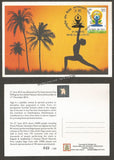 2015 International Day of Yoga Set of 5 Maxim card #MC107