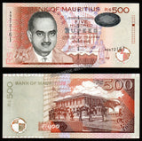 Mauritius 500 Rupees 2007 UNC Bank Note #CN1081