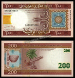 Mauritania 200 Ouguiya 2004 UNC Bank Note #CN1085
