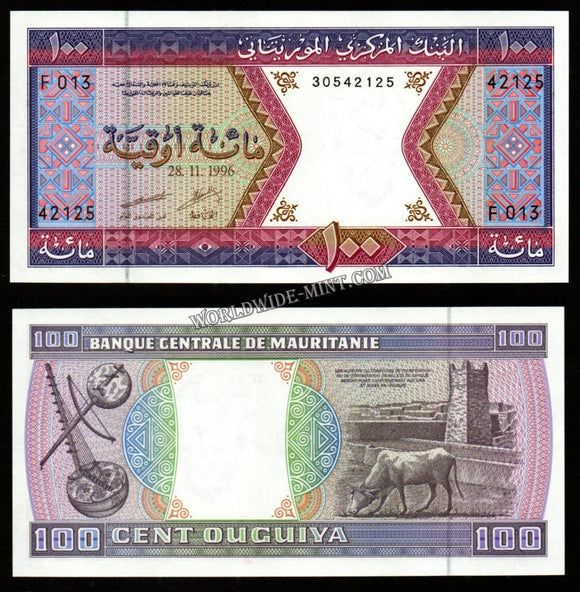 Mauritania 100 Ouguiya 1996 UNC Bank Note #CN1086