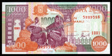 Somalia 1000 Shillings - 1996 UNC Bank Note N#206339
