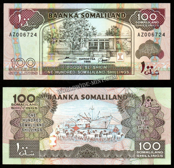 Somaliland 1000 Shillings 1996 UNC Bank Note #CN1088
