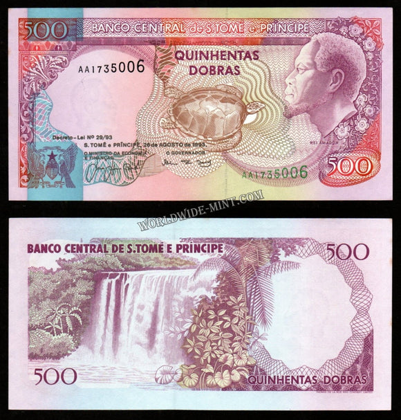 São Tomé and Príncipe 500 Dobras 1993 UNC Bank Note #CN1089