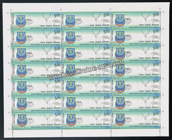 2019 India Directorate of Revenue Intelligence Full Sheet of 21 Stamps