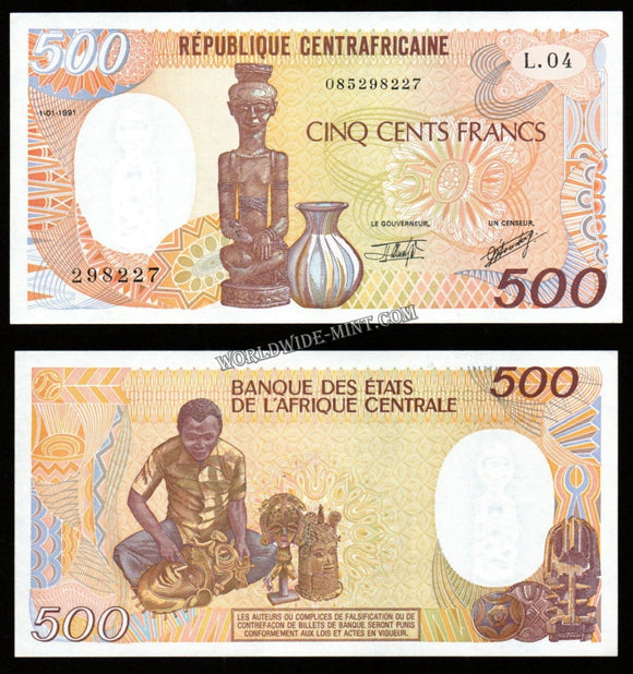 Central African Republic 500 Francs 1991 UNC Bank Note #CN1090