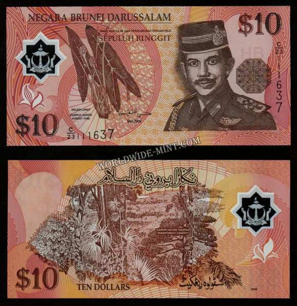 Brunei 10 Ringgit 2008 Polymer UNC Bank Note #CN1099