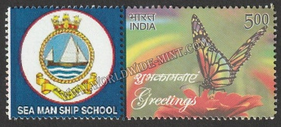 INDIA Sea Man Ship School My stamp #MYS-109