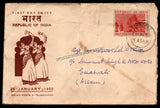 1950 INDIA Republic of India Inauguration 2 Annas 1v First Day Cancellation Commercial Cover from Banaras to Guwahati with Delivery Cancellation