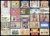1973 - 2024 India Miniature Sheets - Complete Full Collection including withdrawn 2005 GURU GRANTH SAHEB MS MNH