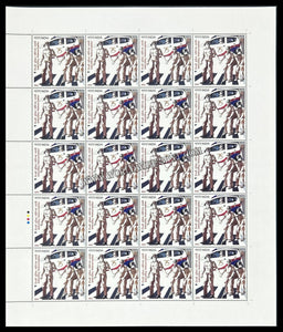 2022 India Delhi Police – Platinum Jubilee Full Sheet of 20 Stamps