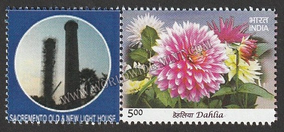 INDIA Sadremento Old & New Light House My stamp #MYS-10