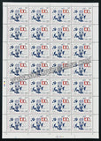 2020 India 100 Years of International Labour Organization Full Sheet of 28 Stamps
