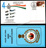 2014 INDIA 4 BASE REPAIR DEPOT – IAF APS COVER (11.03.2014)