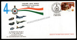 2014 INDIA 4 BASE REPAIR DEPOT – IAF APS COVER (11.03.2014)
