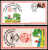 2014 INDIA 12TH EDITION DURAND CUP FOOTBALL - GOA OC SOUTHERN COMMAND APS COVER (11.10.2014)