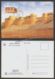 2018 Hill Forts of Rajasthan Set of 6 Maxim Card #MC190