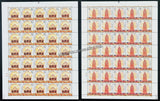 2019 India Jallianwal Bagh - set of 2 Full Sheet