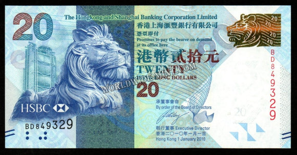 Hong Kong 20 Dollars 2010 UNC Bank Note #CN1101