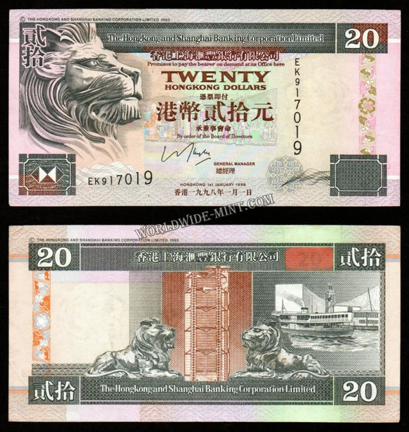Hong Kong 20 Dollars 1997 UNC Bank Note #CN1102