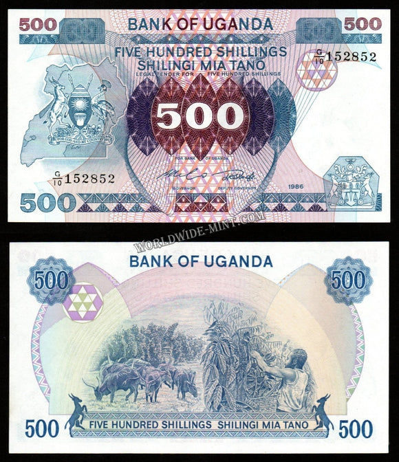 Uganda 500 Shillings 1986 UNC Bank Note #CN1104