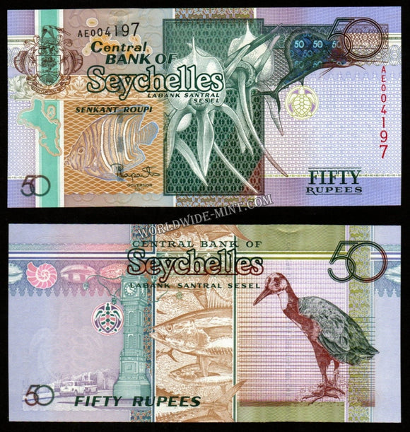 Seychelles 50 Rupees 2011 UNC Bank Note #CN1106