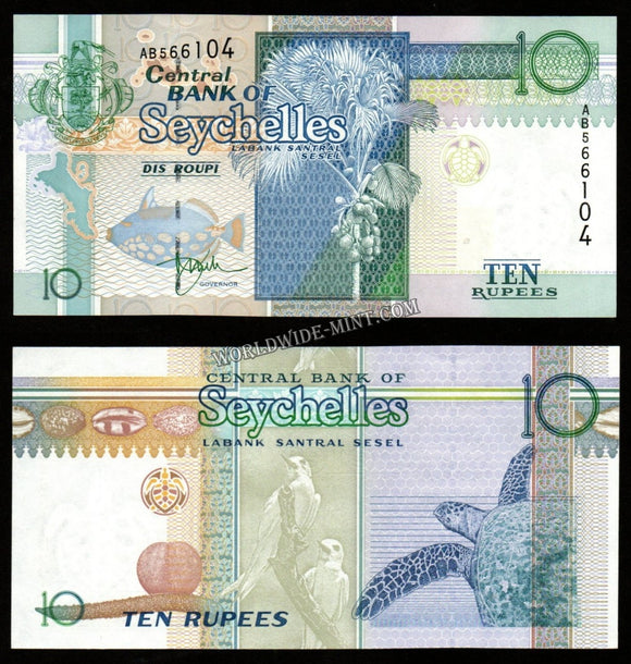 Seychelles 10 Rupees 1998 UNC Bank Note #CN1107