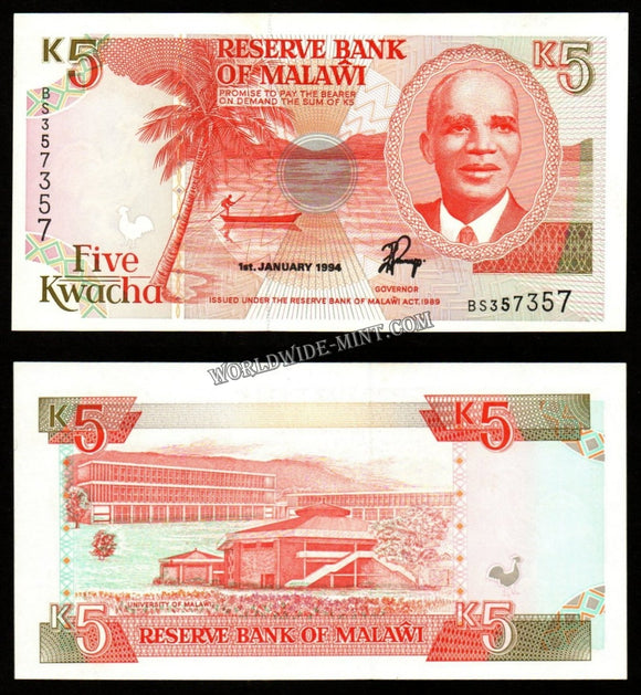 Malawi 5 Kwacha 1994 UNC Bank Note #CN1108