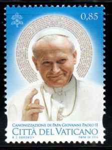 2014 Vatican Canonization of Pope John Paul II 1v MNH #FT-110