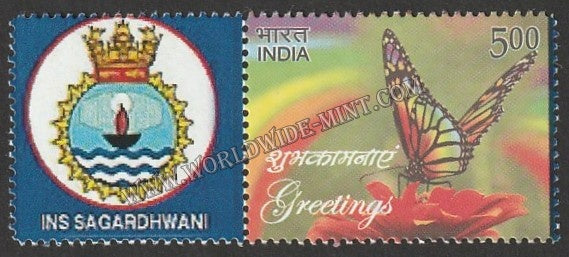INDIA INS Sagardhwani My stamp #MYS-110