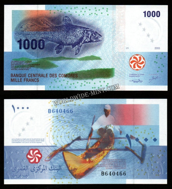 Comoros 1000 Francs 2005 UNC Bank Note #CN1110