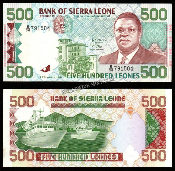 Sierra Leone 500 Leones 1991 UNC Bank Note #CN1112