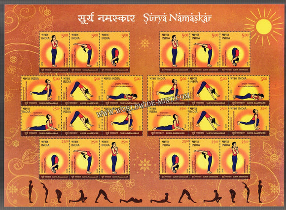 2016 INDIA Surya Namaskar Sheetlet
