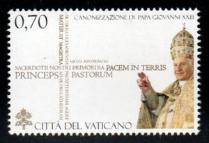 2014 Vatican Canonization of Pope John Paul II 1v MNH #FT-111