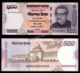 Bangladesh 500 Taka 2000 P-38 UNC Banknote #CN1122 - Rare