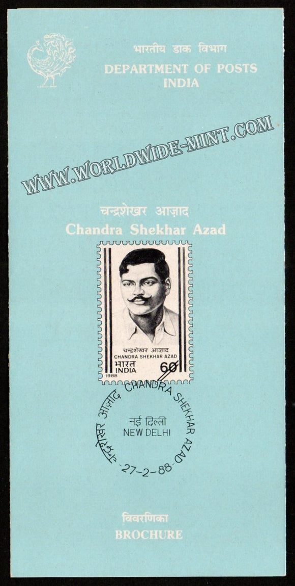 1988 Chandrashekhar Azad Plain Unstamped Brochure